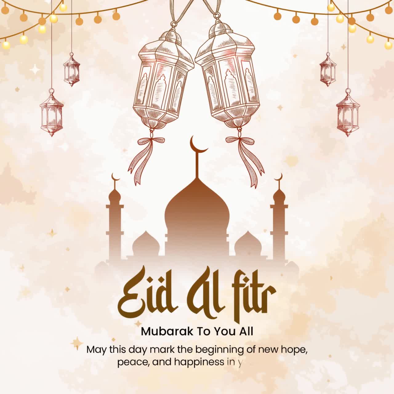 Animazione di auguri Eid Mubarak ad acquerello con lanterne sospese e mezzaluna su sfondo color pesca avorio