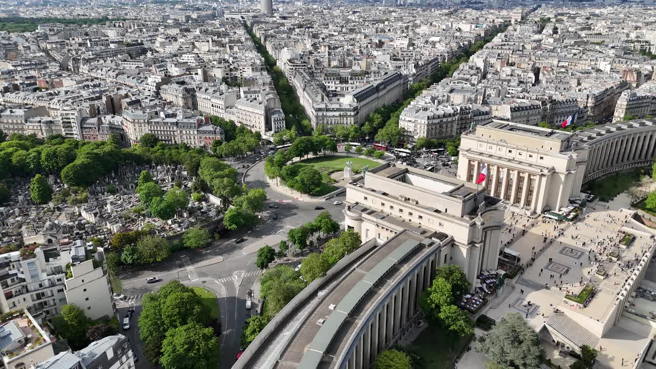 Trocadero Square At Paris In France Island France. Imposing Building. Leisure Park Skyline. Trocadero Square At Paris In France Island France. Downtown Cityscape. Trocadero Garden.