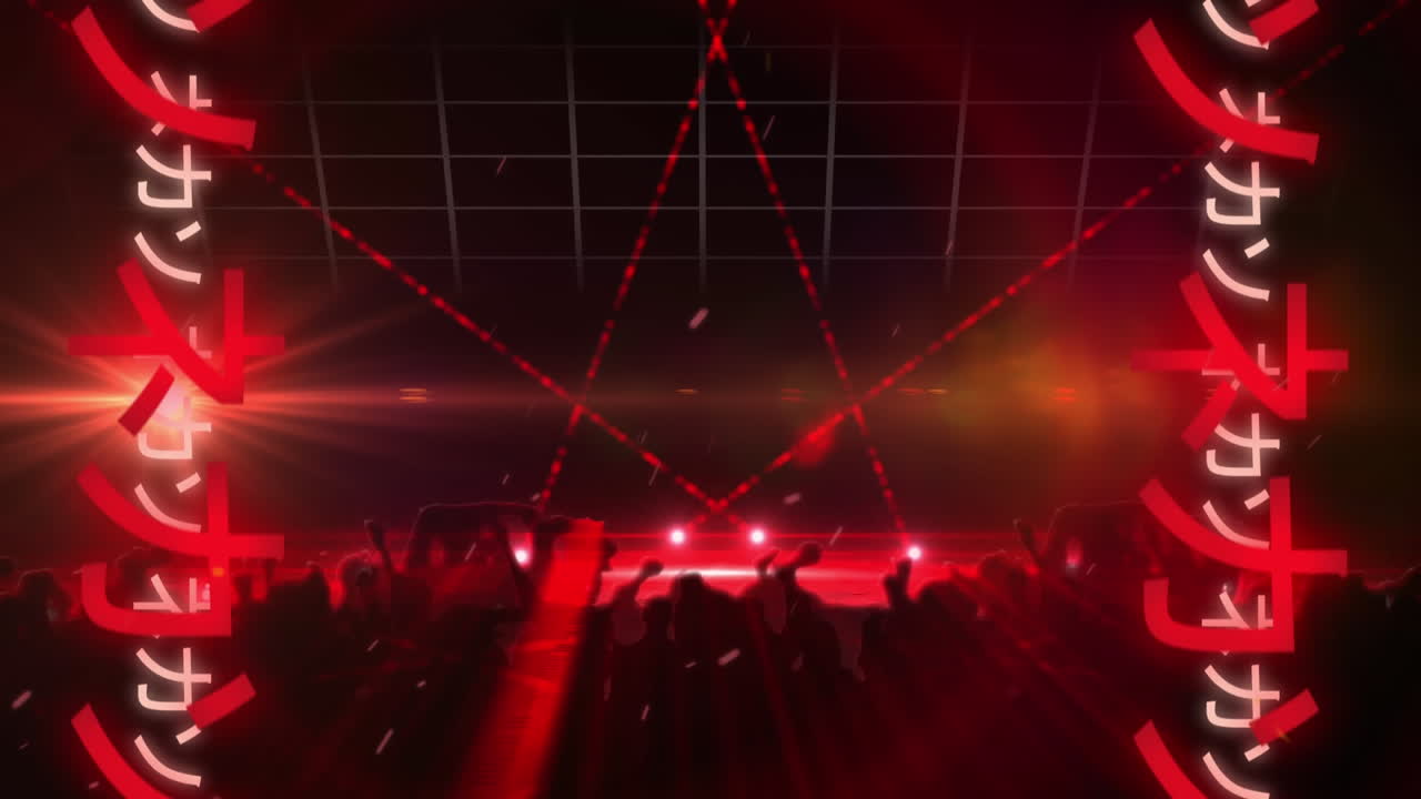 파티 에서 춤추는 사람 들 의 애니메이션 과 움직이는 스포트라이트 와 아시아 문자