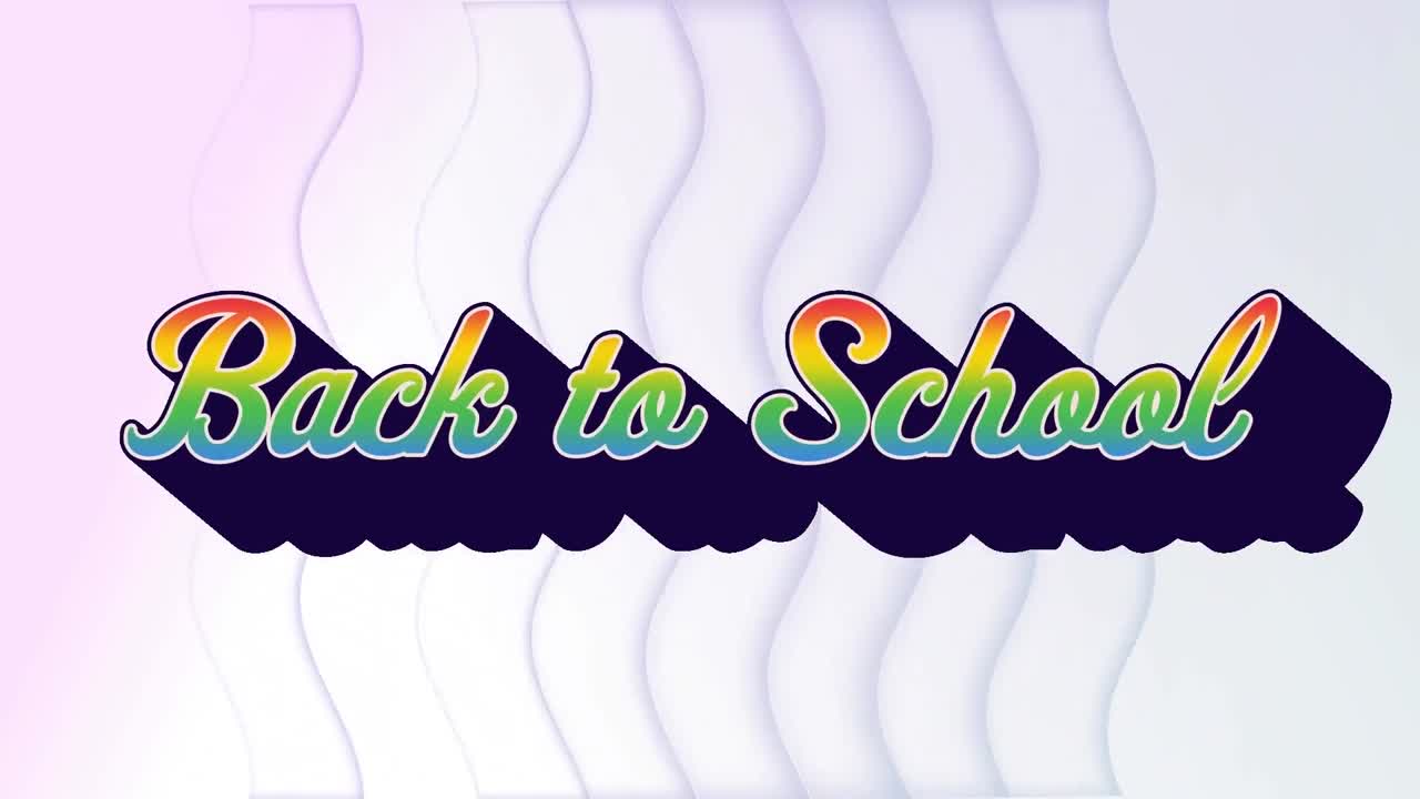 빨간색 텍스트의 애니메이션 큰 판매 보라색을 이동하는 오직 성별 텍스트 가을 배경