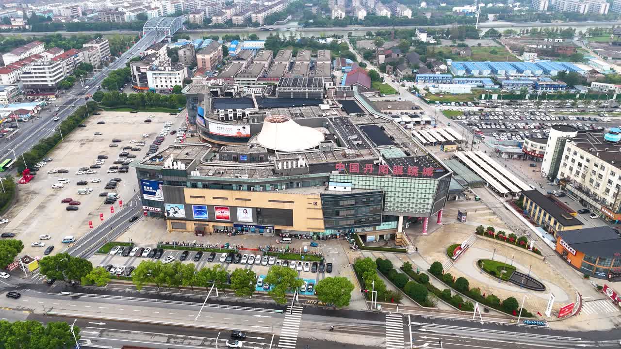 Aerial View of a Large Shopping Mall in China