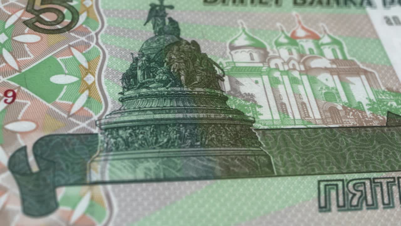5 Russian Ruble - the National Currency of Russia - Extreme Detail of Russian Ruble Russian Currency - 5 ₽ Russian Ruble - Printing Money - 4K - Russian Federation Currency stock video - Obverse of 5 russian rubles