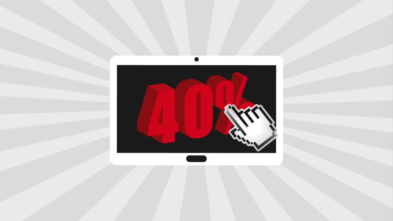 블랙 프라이데이 세일