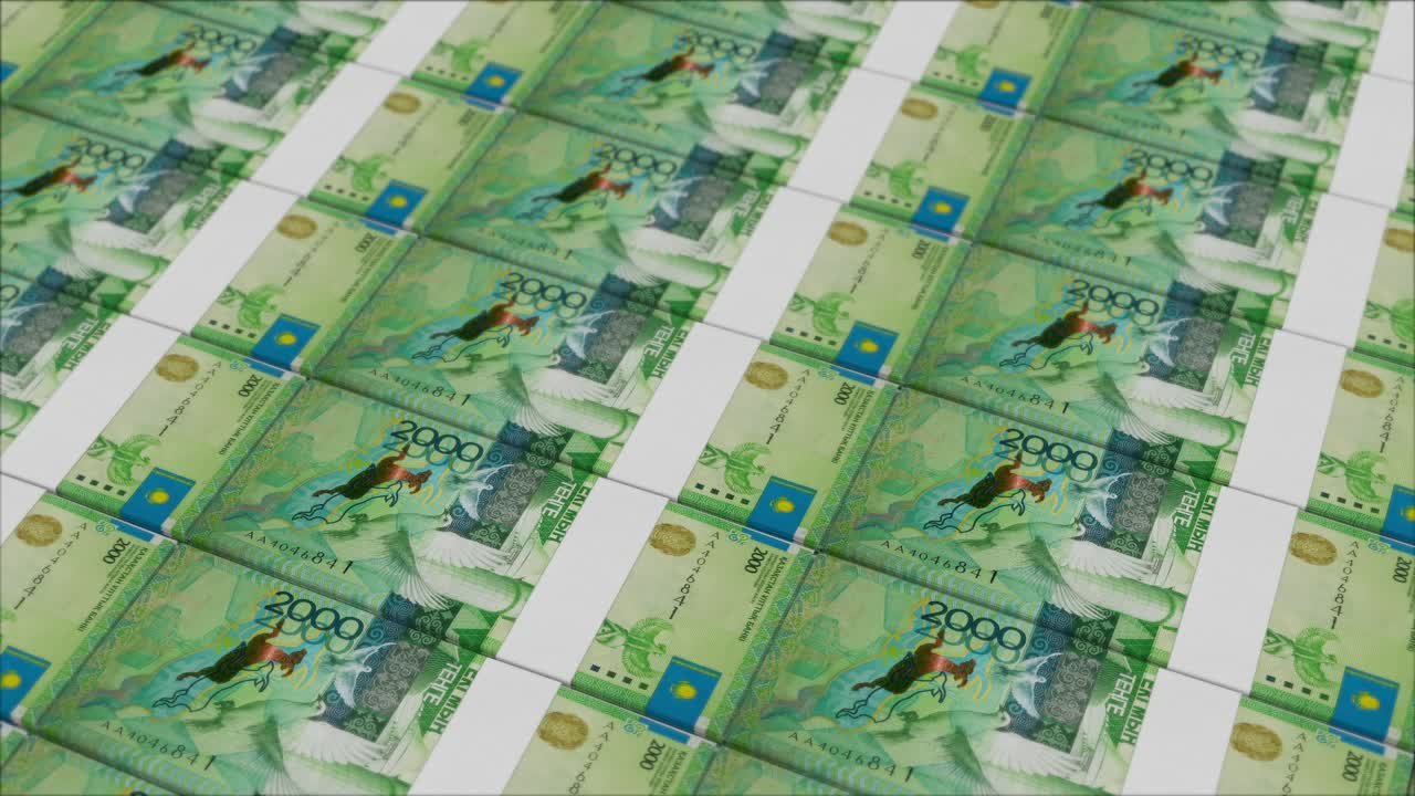 банкноты в 2000 казахстанских тенге , напечатанные денежной прессой