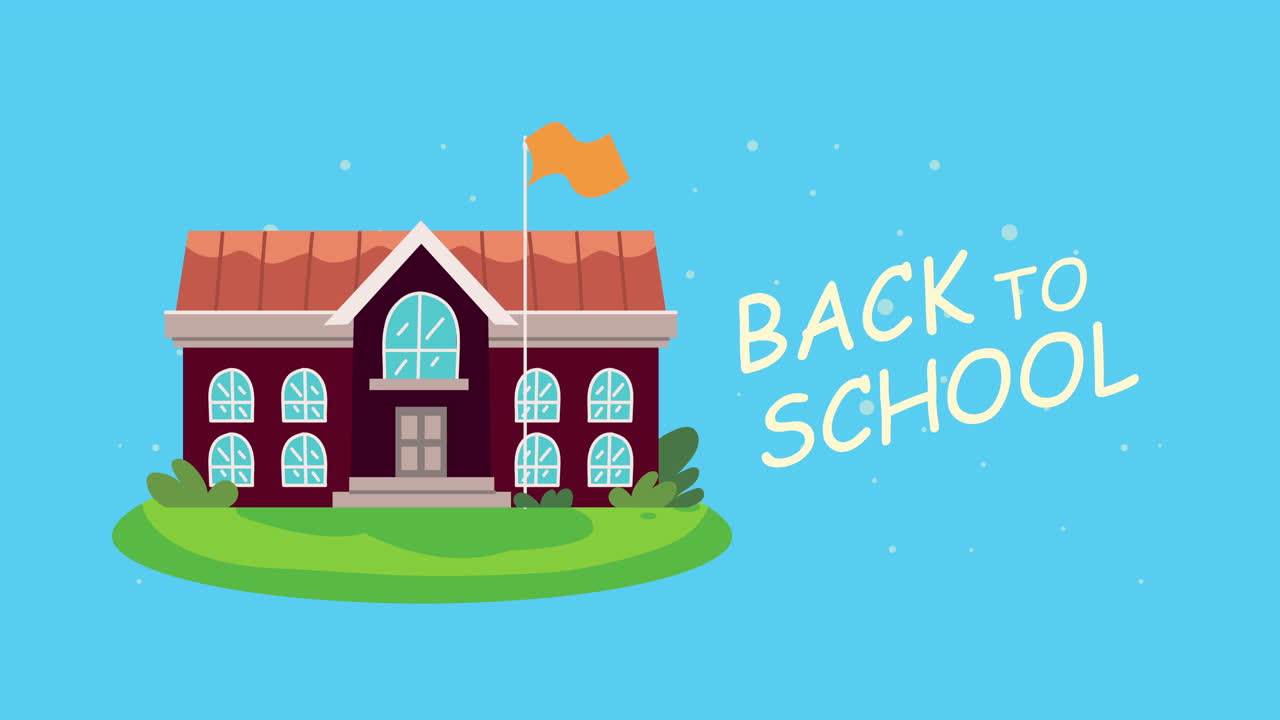 전면에 있는 학교로 돌아가는 글자