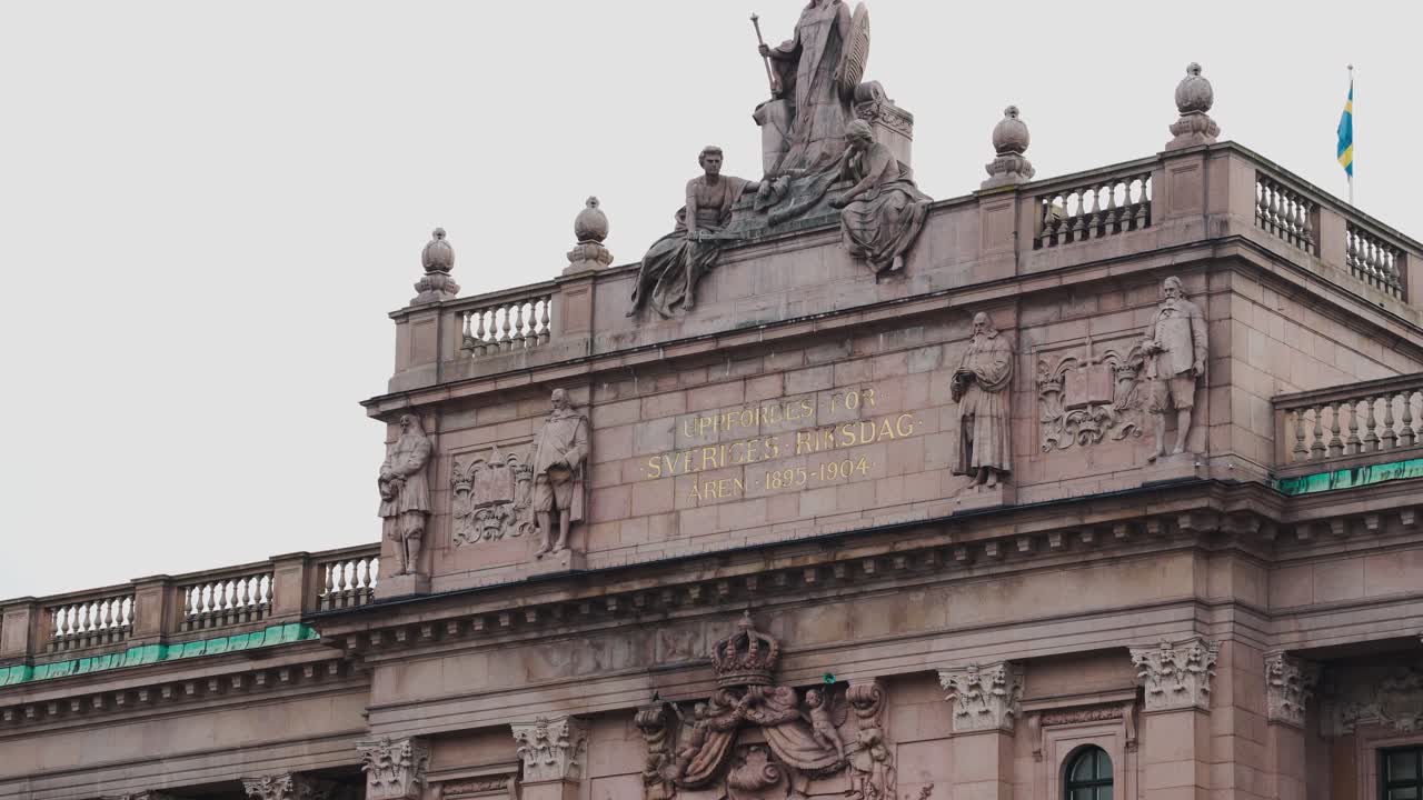 Close up of East Parliament Building in Sweden Stockholm.