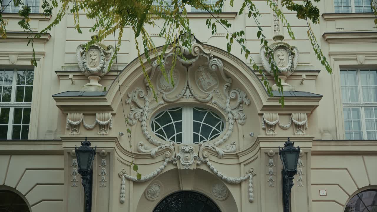 Intricate architectural details on a historic building facade in Bratislava