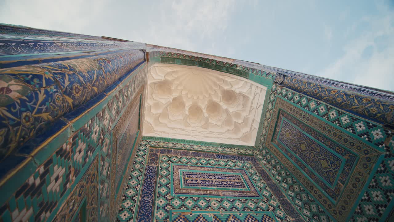 Samarkand city Shahi Zinda Mausoleums Islamic Architecture 9 of 51