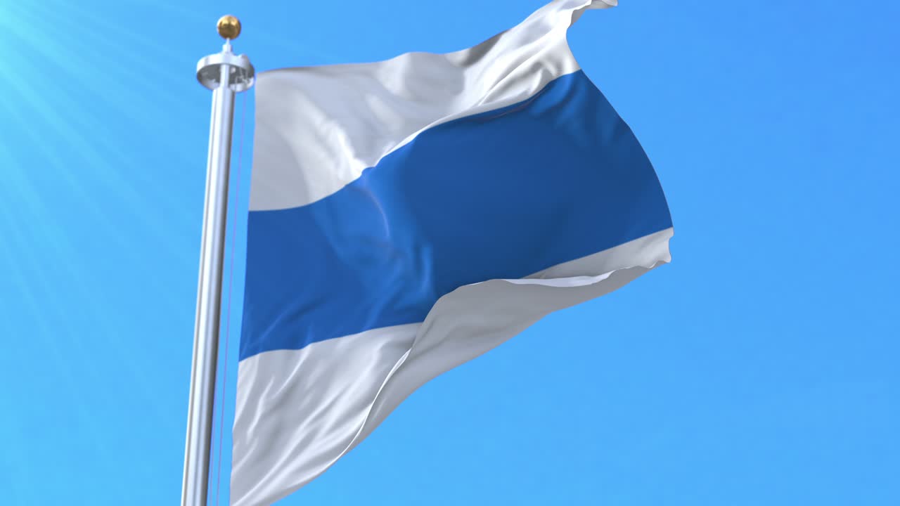 Canton of Zug Flag, Switzerland. Loop