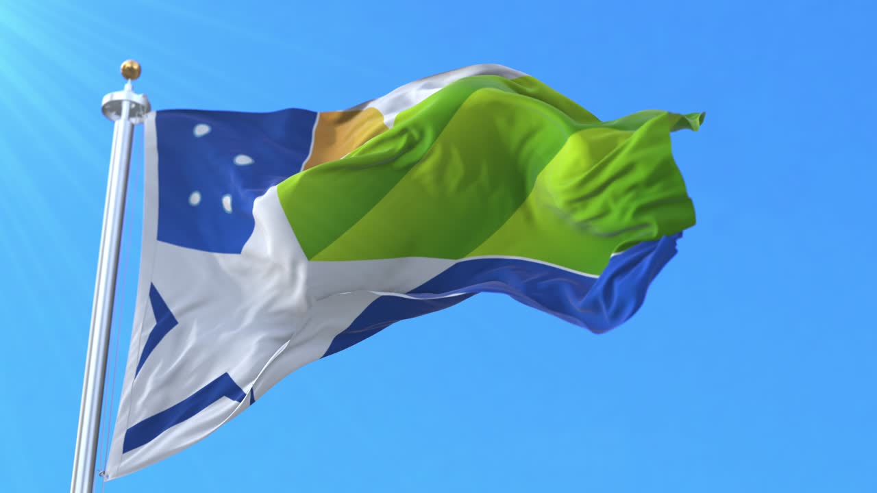 Coquimbo Region Flag, Chile. Loop