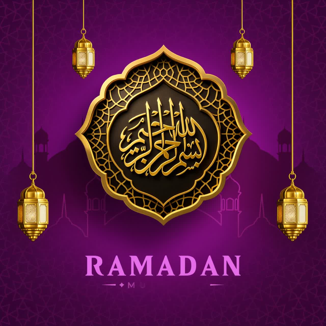 Ramadan Mubarak Grußanimation mit arabischem Kalligrafie-Emblem, hängenden Laternen und lila Moschee-Silhouettenhintergrund
