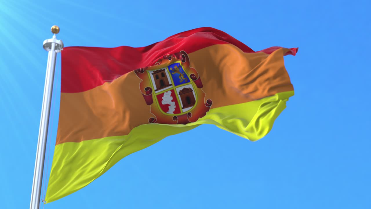 bandera de la provincia de andahuaylas, perú.