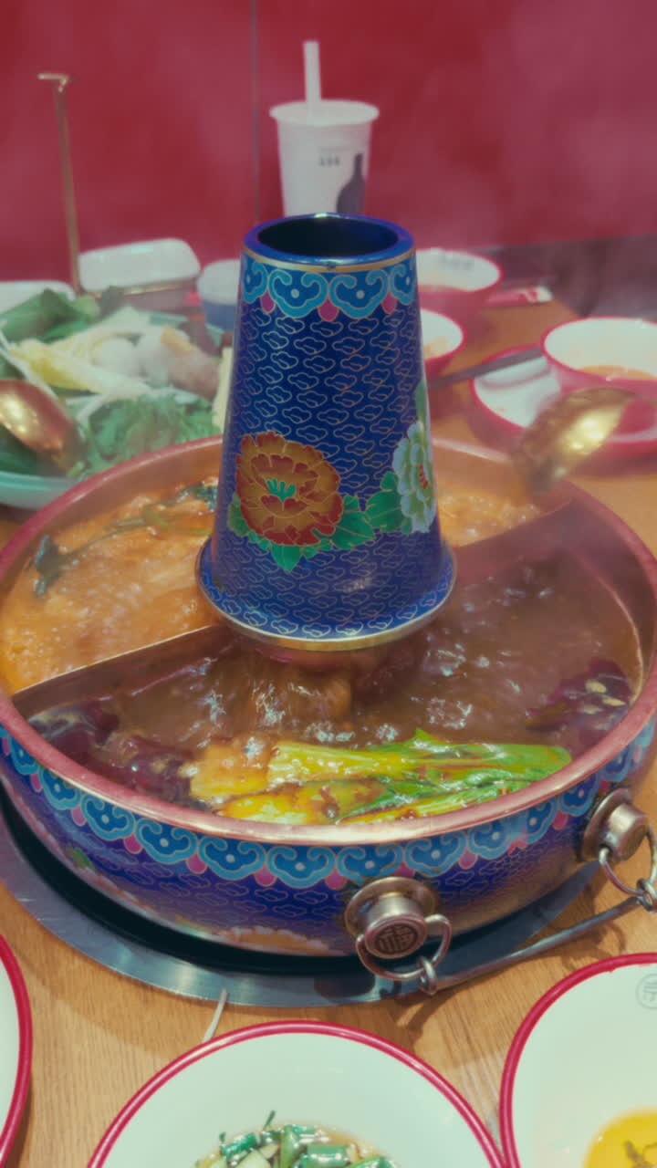 Chinese Hot Pot