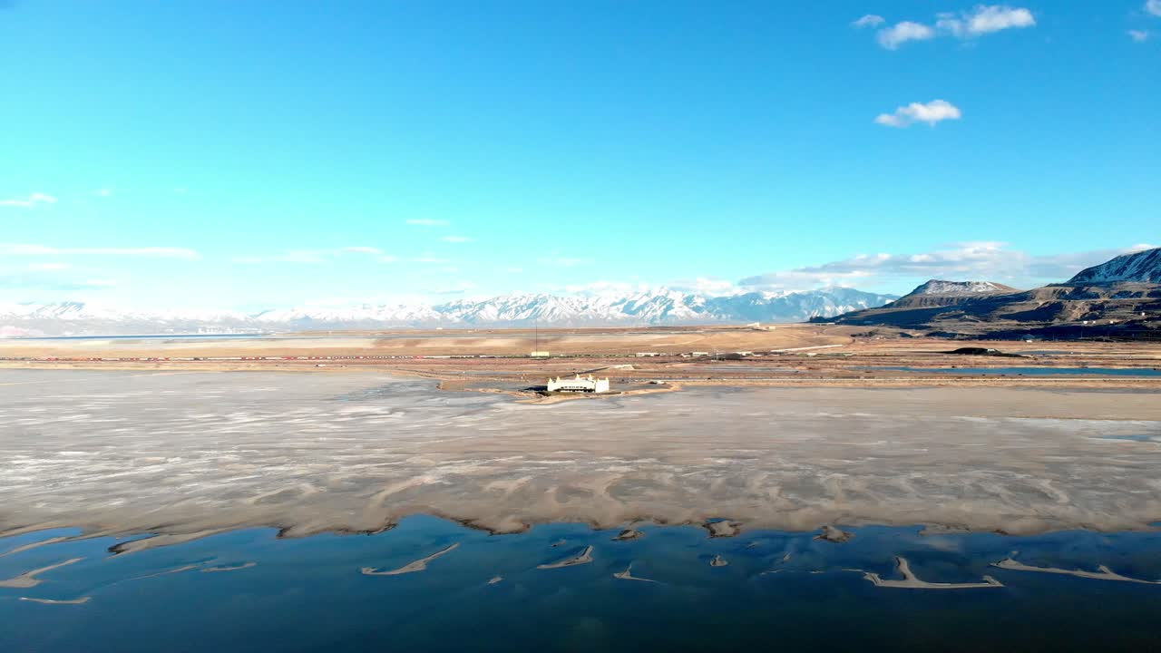 그레이트 솔트 레이크, 유타