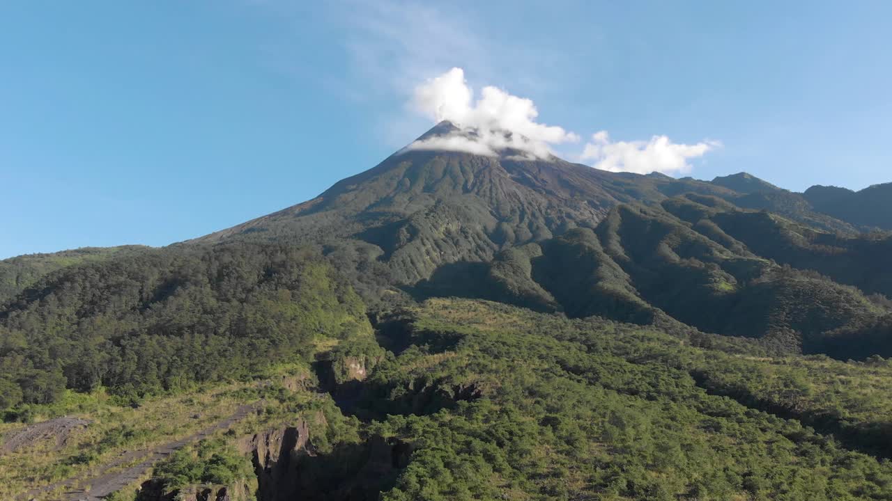 Merapi Mountain Volcano Drone Indonesia