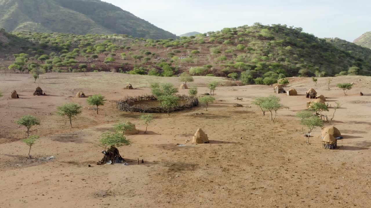 나미비아 공화국 (남아프리카)