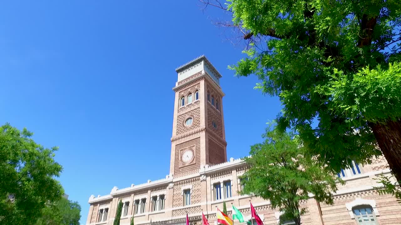 Casa Arabe of Madrid, Cultural center in an 1880s Mud&eacute;jar-style building, with exhibits on the Arab and Muslim world