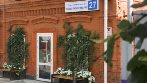 city street with trees and building