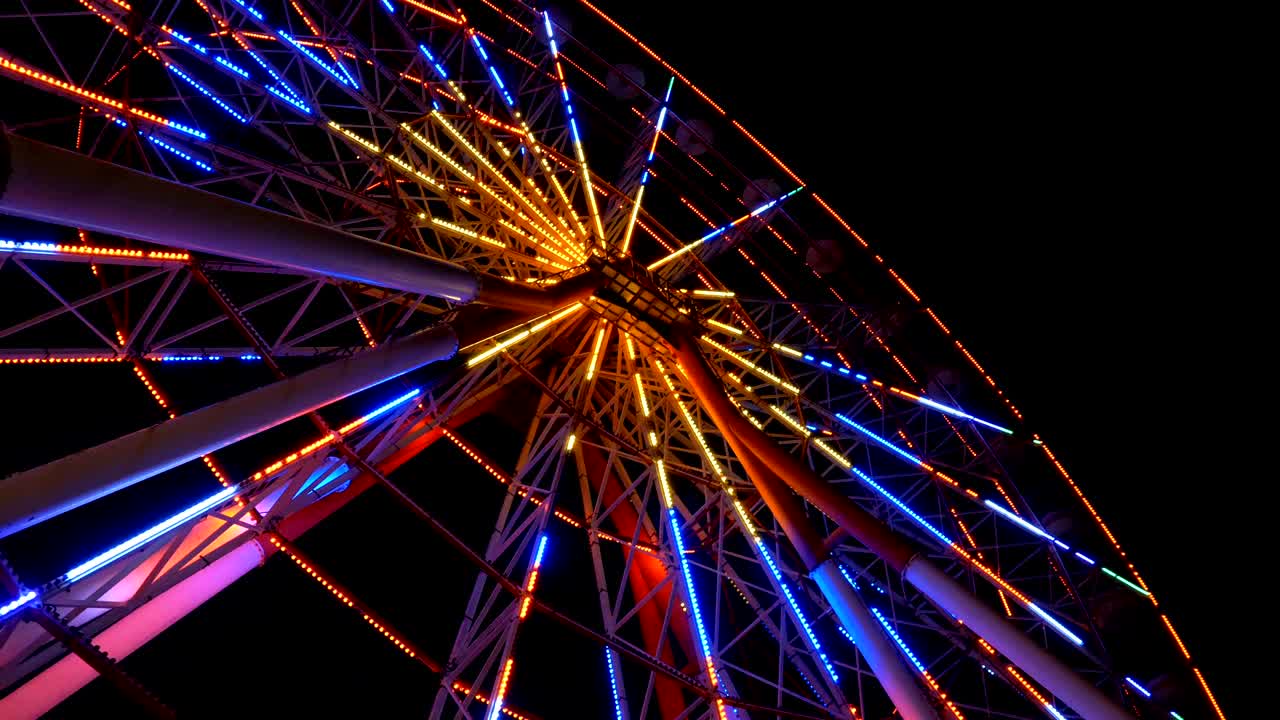 밤에 페리스  조명