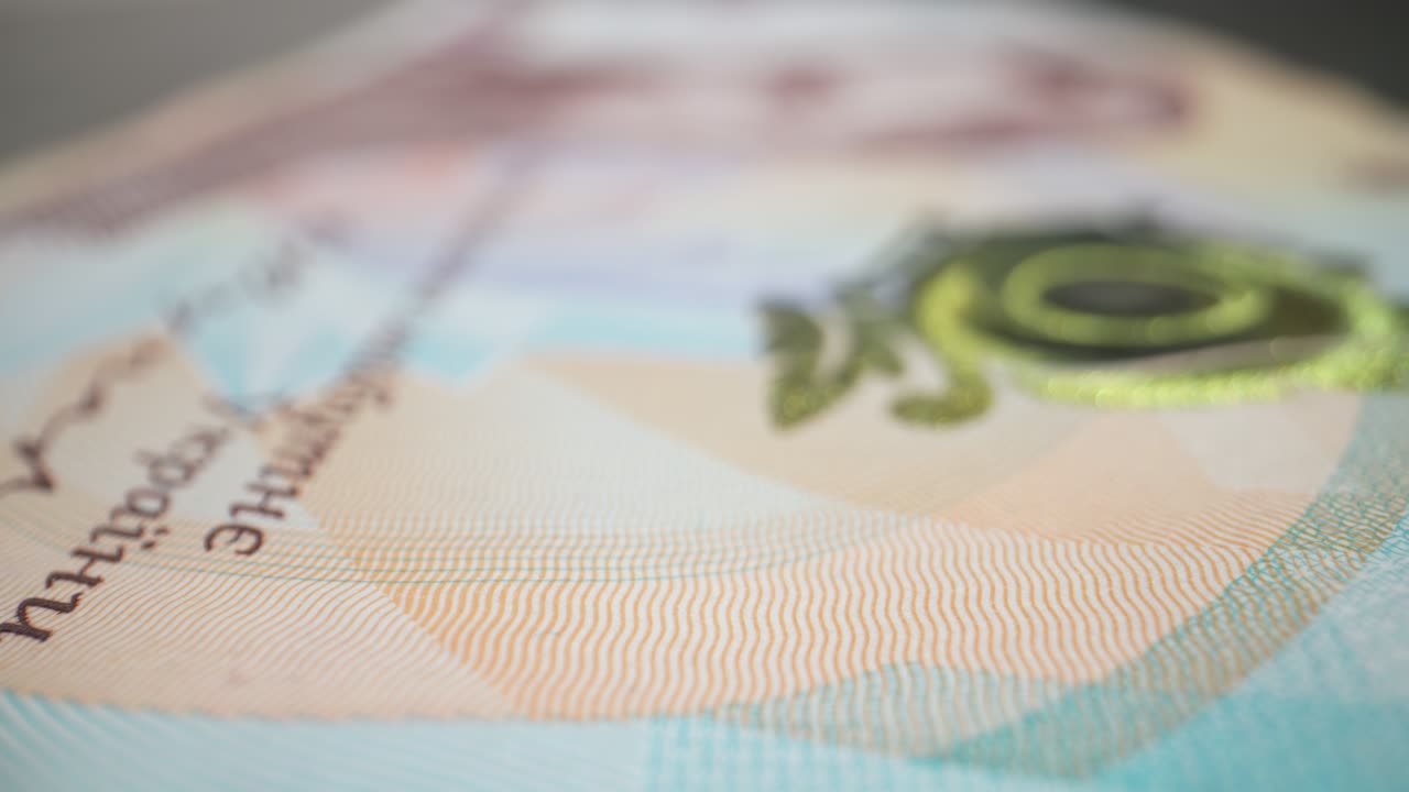 1000 hryvnia pengeseddel. Jævn kamerabevægelse