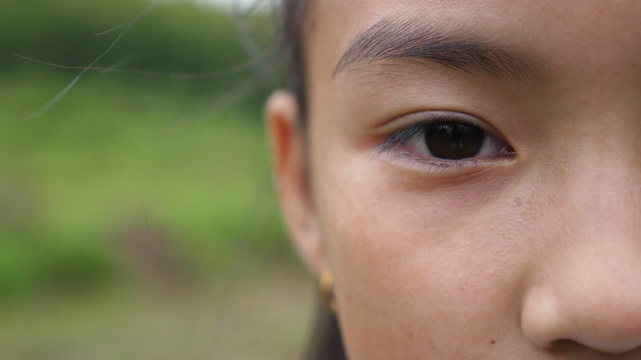Asian Girl Eye