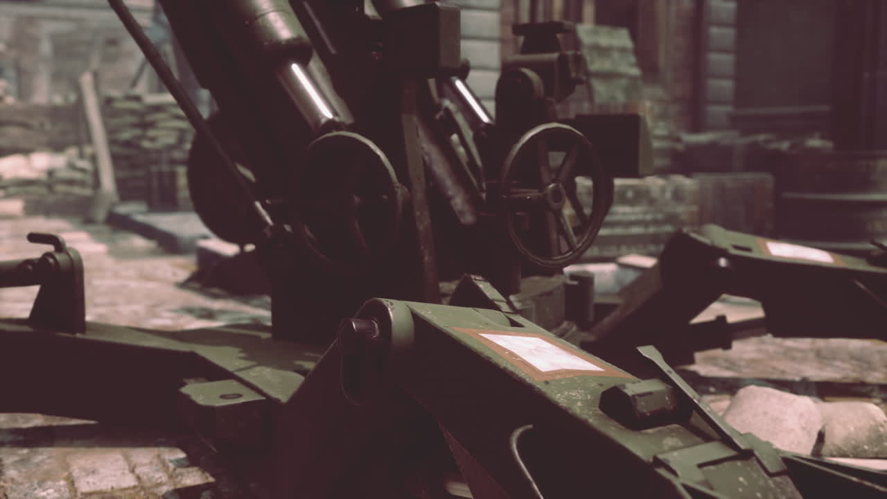 도시에서 대포 총