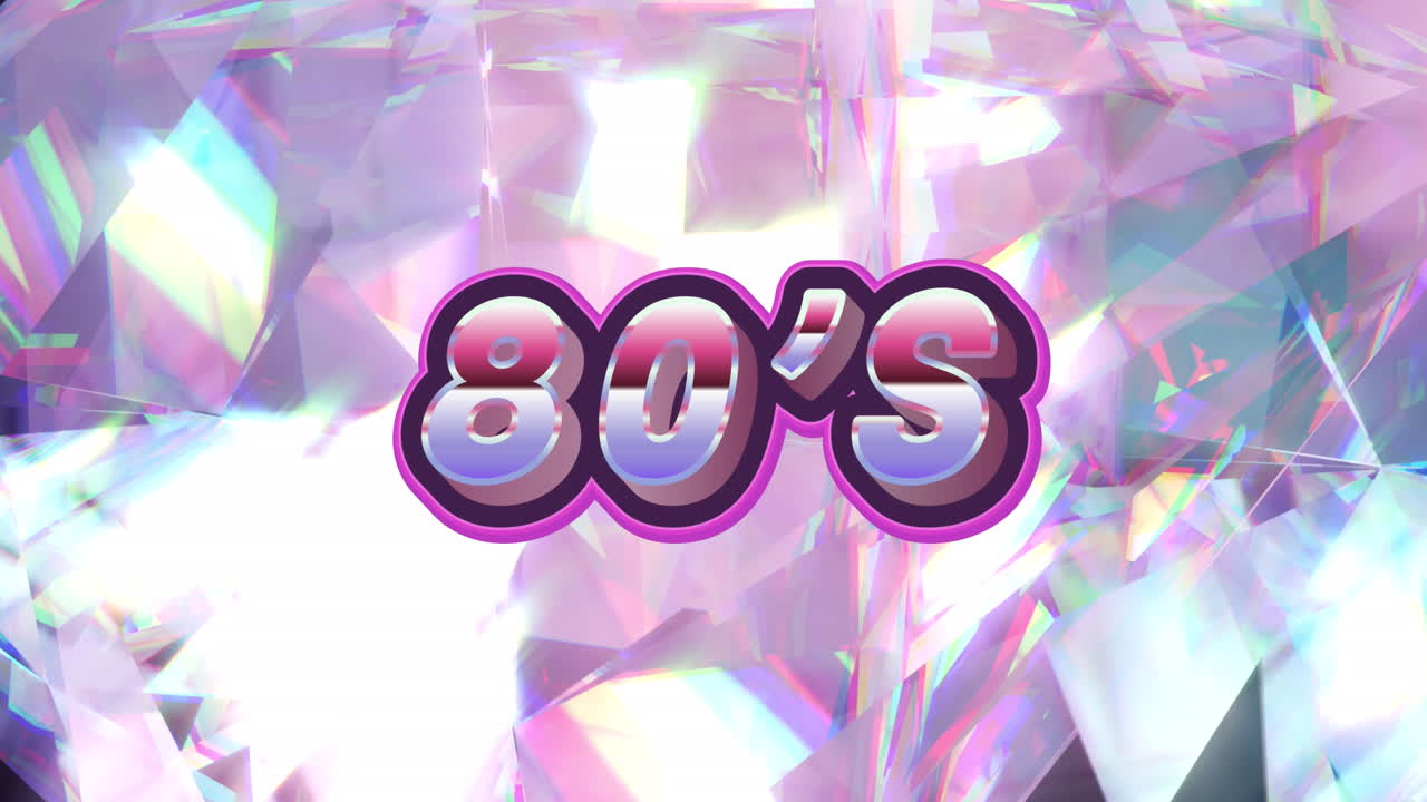 빛나는 크리스탈 위에 80 년대의 텍스트의 애니메이션
