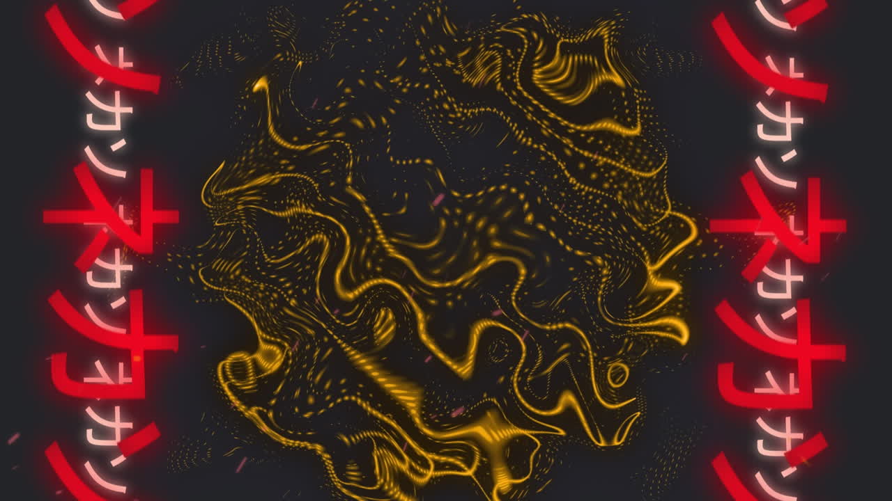 검은색 배경의 모양 위에 기호의 애니메이션