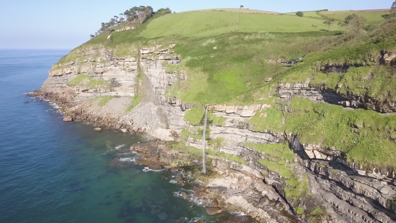 Mexona waterfall. This waterfall is located in Asturias, North of Spain