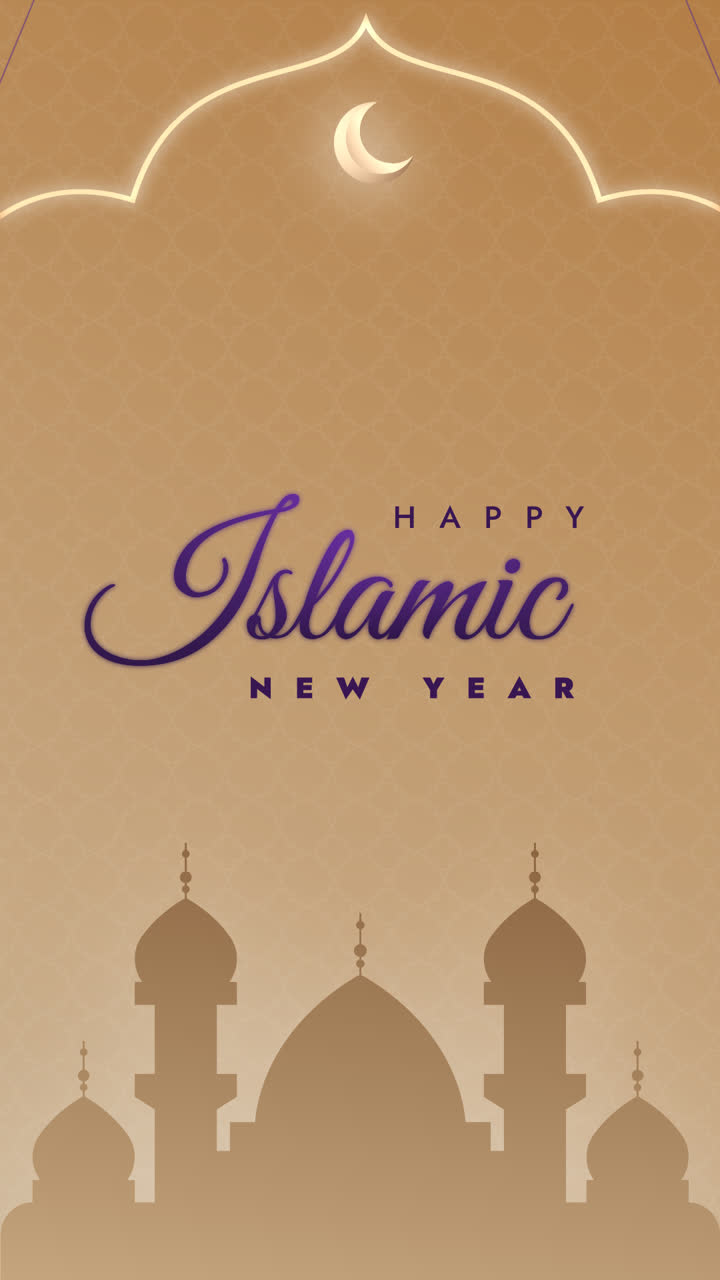 Motion Graphic of Gradient islamic new year instagram posts