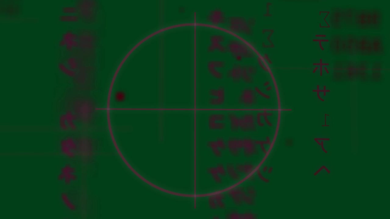 On pulse neon pink reticle appearing and moving to center, scanning magenta columns, transparent bg