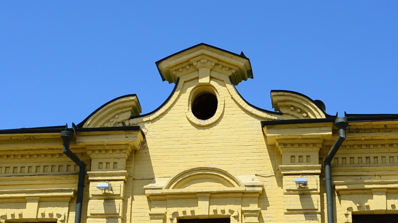 Fotografia di una facciata. Architettura di Kiev, Ucraina