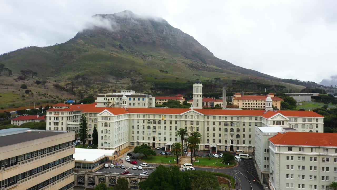 это больница гроут-шур в кейптауне, южная африка.