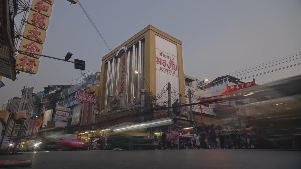 방콕 시내 거리 타임랩스 1