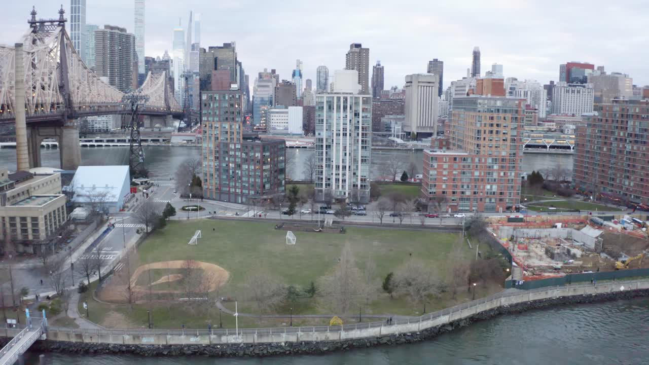 영화 4k 항공 글라이드 로즈벨트 아일랜드 공원