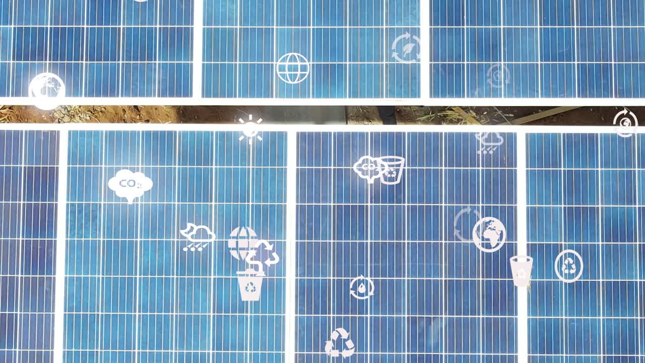 환경 기술 개념