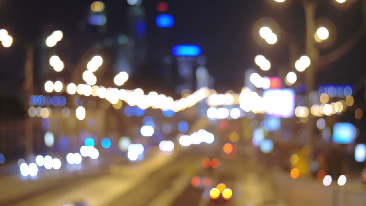 대도시의 도로 교통