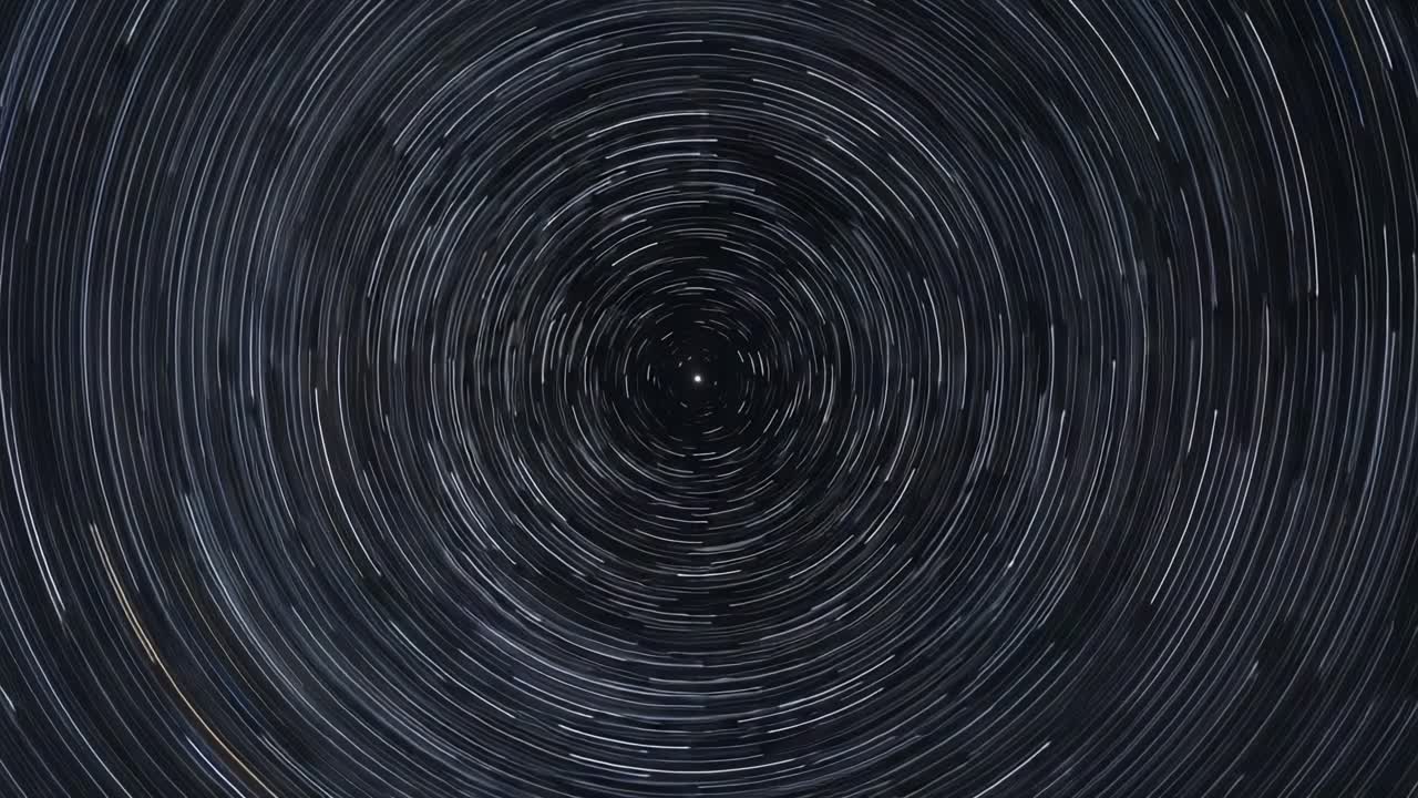 밤하늘의 별 산책로