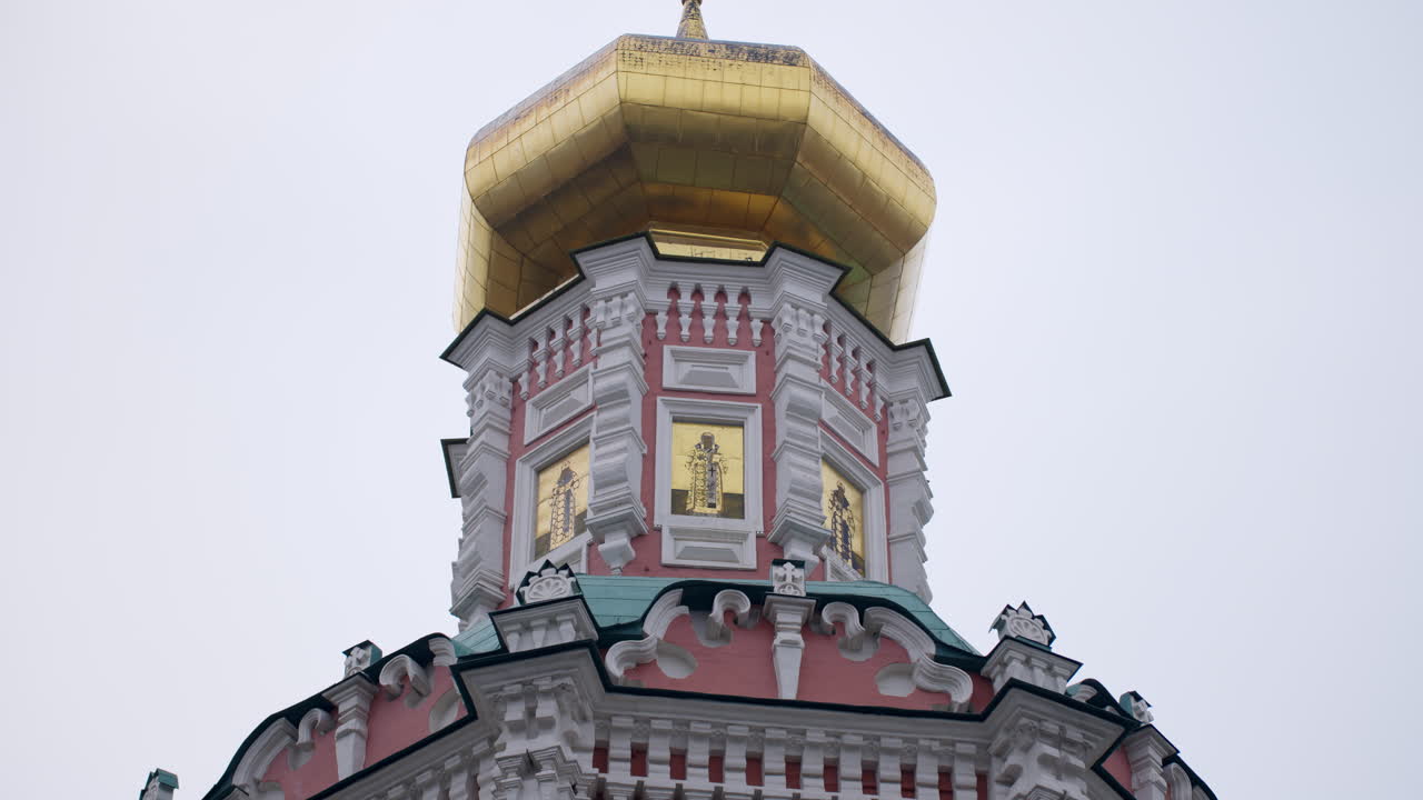 Close-up of a Russian Orthodox Church Tower