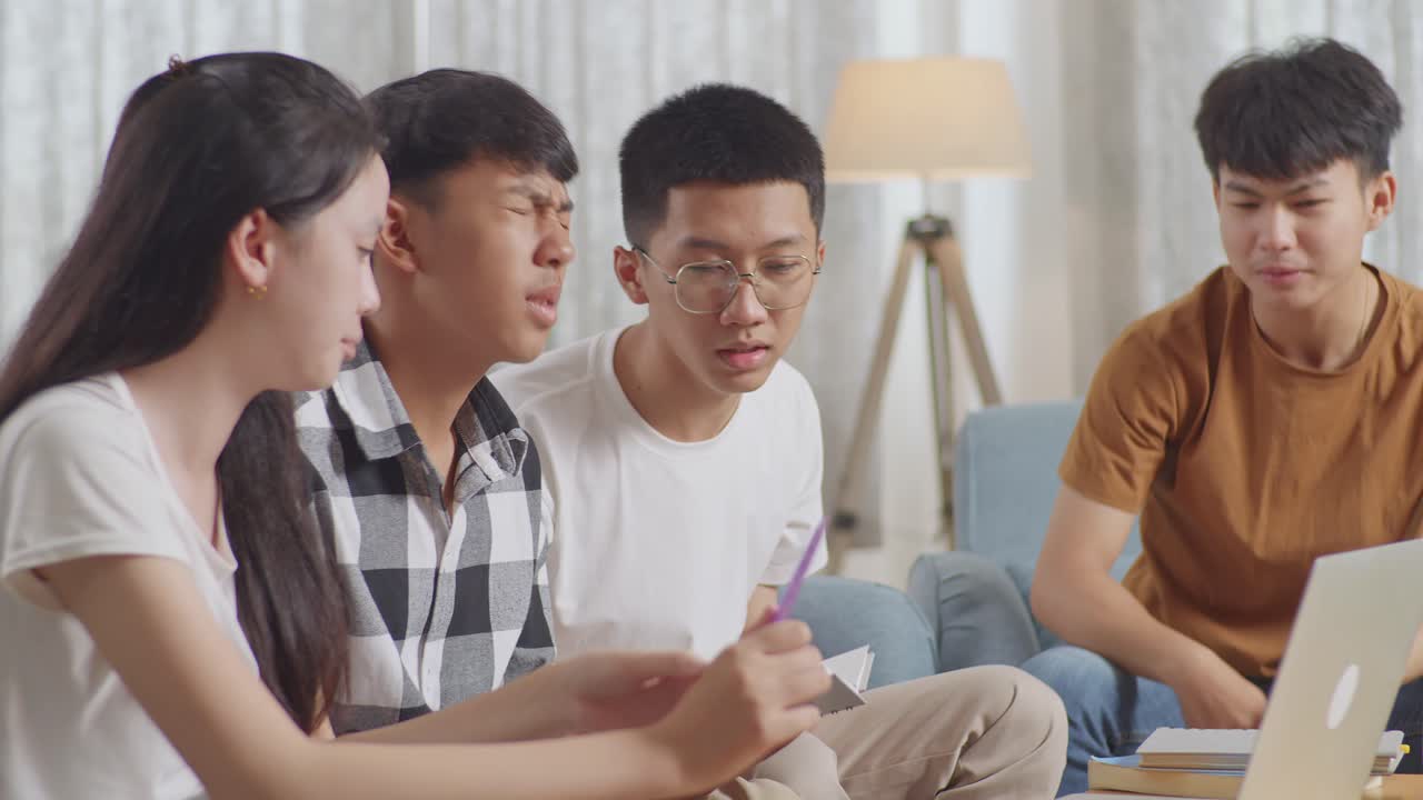 함께 공부하는 학생