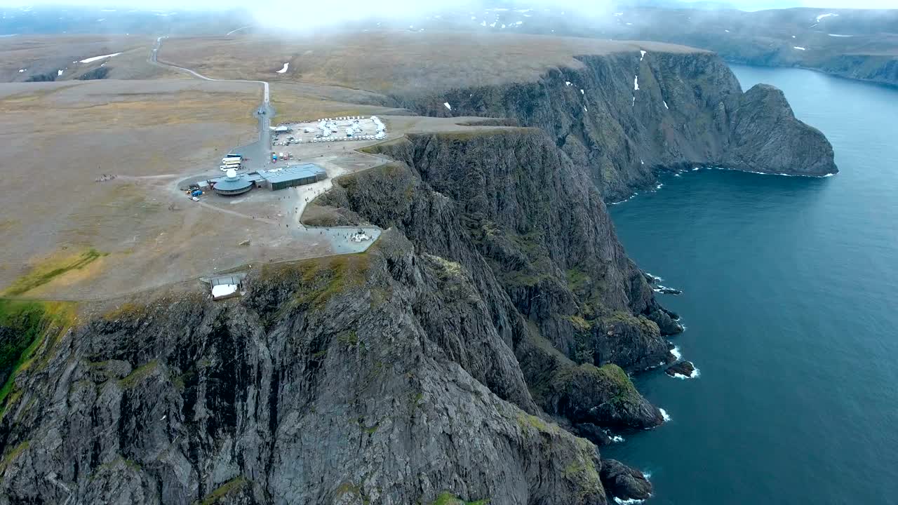 노르웨이 북부의 북쪽 케이프 (nordkapp).