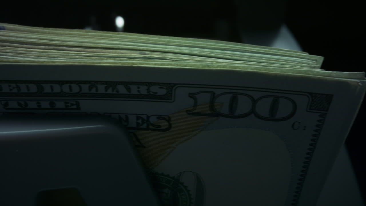 현대 화폐 계산기