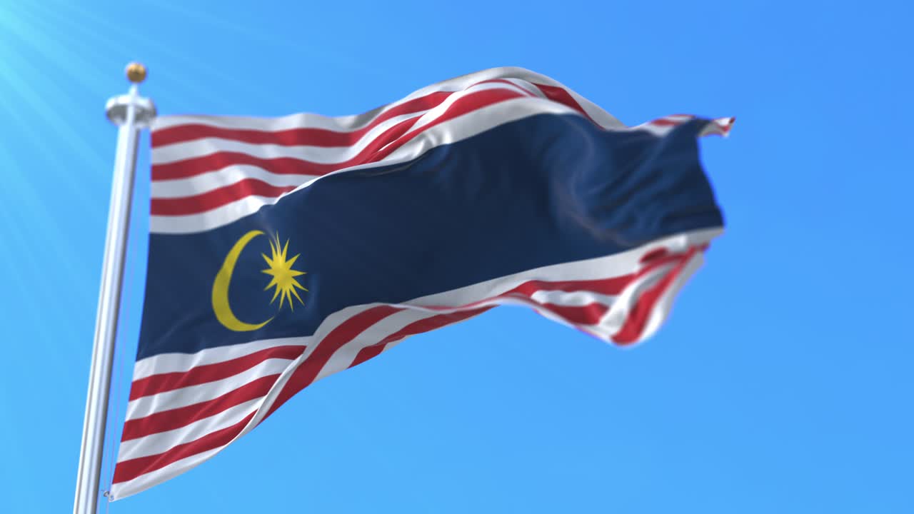 Flag of Kuala Lumpur, capital city of Malaysia. Loop