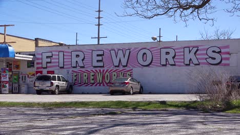 exterior establishing shot of a fireworks store