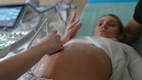 examen de ultrasonido prenatal