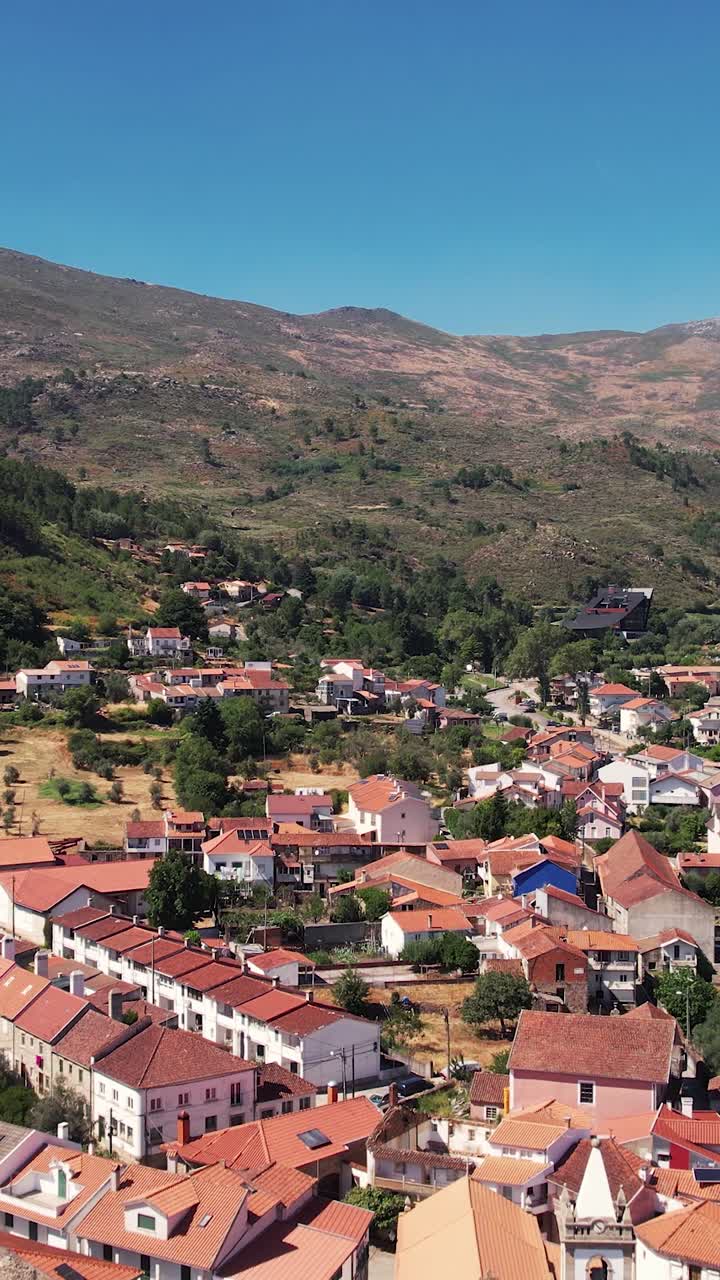 Portuguese Village of Unhais da Serra