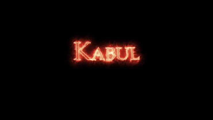Kabul scritto con il fuoco. Loop