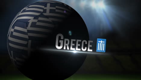 greece world cup 2014 animation with football