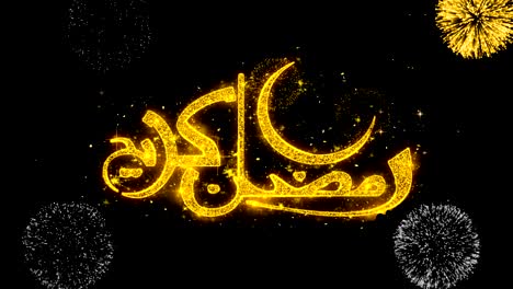 ramadan kareem_urdu text wish reveal on glitter golden particles firework.