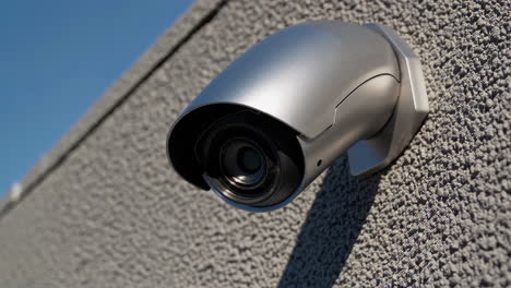 outdoor security camera on a wall